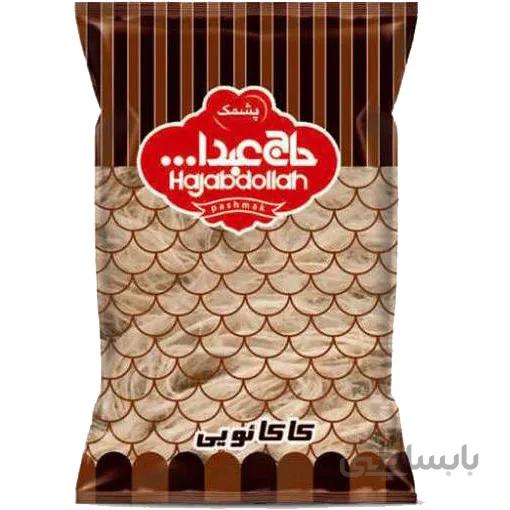 پشمک الیافی حاج عبدالله کاکائویی 180 گرمی کدpt-8