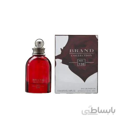 عطر جیبی زنانه برند کالکشن مدل 138 حجم 25 میل ا Brand Collection No.138 Pocket Eau De Parfum For Women 25ml