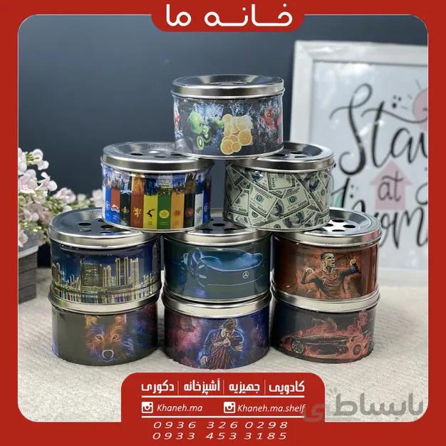 زیر سیگاری فلزی مدل g400