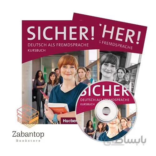 Sicher! B2