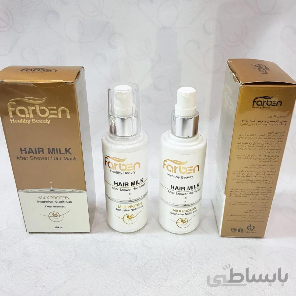 شیر مو فاربن farben مدل پروتئین حجم 100 میلی لیتر