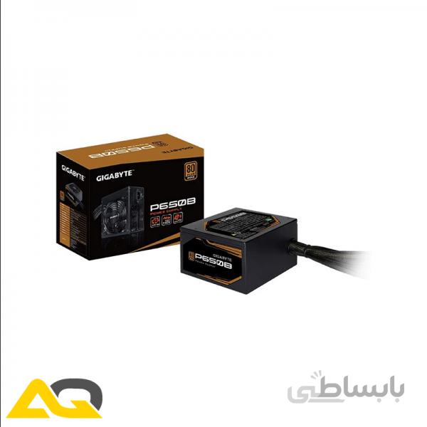 Gigabyte GP GP-P650B