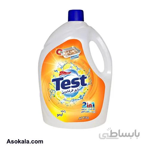 مایع ظرفشویی تست ۴ لیتری-کارتن ۴ تایی