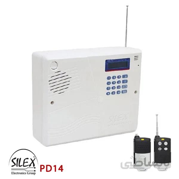 دزدگیر اماکن سایلکس مدل PD14