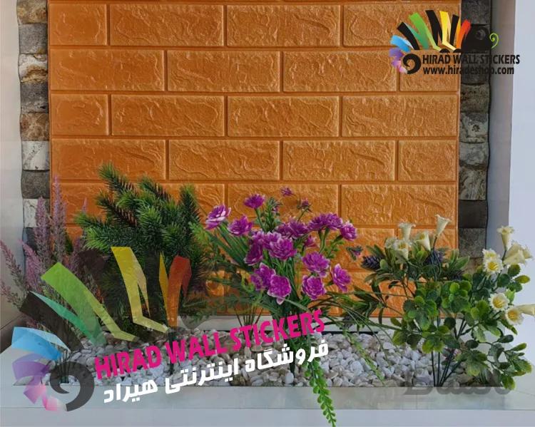 دیوار پوش فومی پشت چسبدار ایرانی طرح آجر آجری
