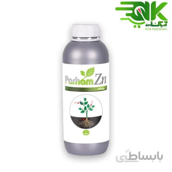 کود روی مایع 13% پرهام