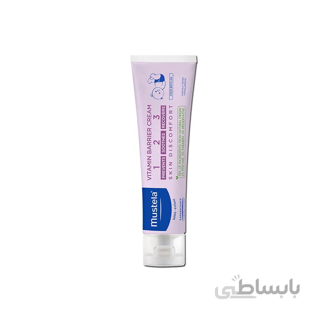 ویتامین بریر 3 کاره ماستلا Mustela حجم 100 میلی لیتر