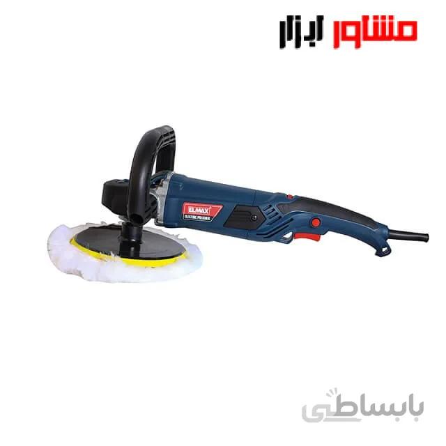 دستگاه پولیش برقی الیت مدل E.P 392 ا ELMAX E.P 392 Electric Polisher