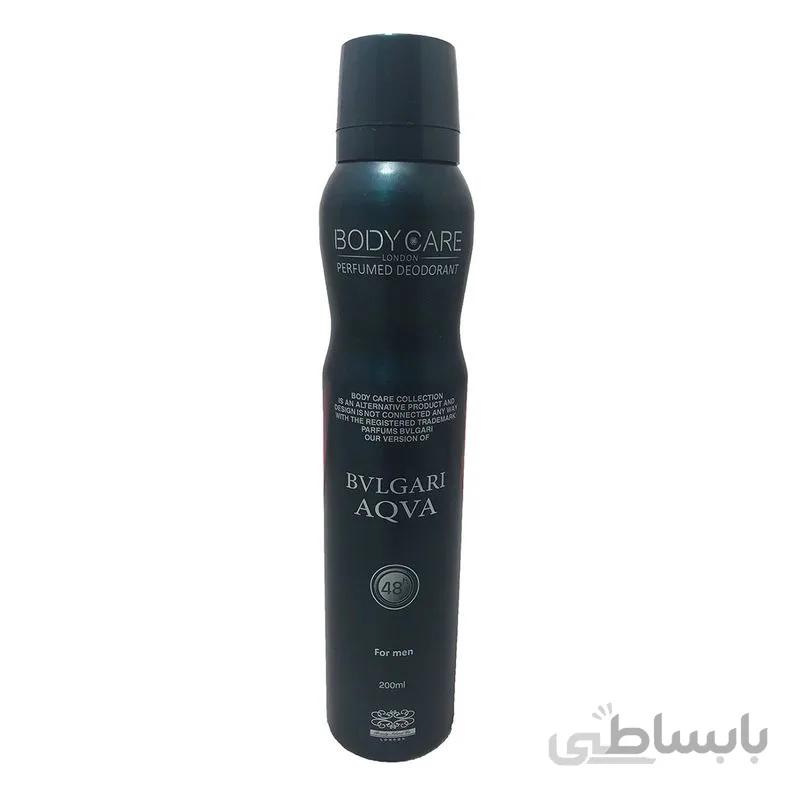 اسپری دئودورانت مردانه مدل بولگاری اکوا حجم 200 میل ا Bvlgari Aqva Body Spray For Men