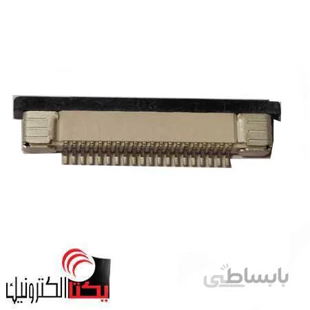 FPC 20PIN BOTTOM 0/5MM کانکتور