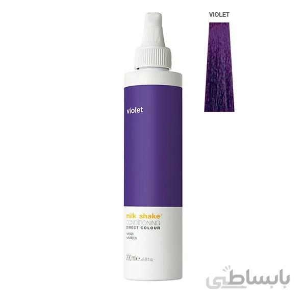 پیگمنت میلک شیک 200 میل رنگ violet