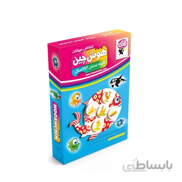 بازی فکری هوش چین ارتباطی حیوانات