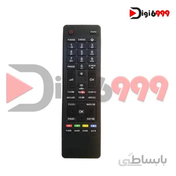 کنترل LCD-LED هایر