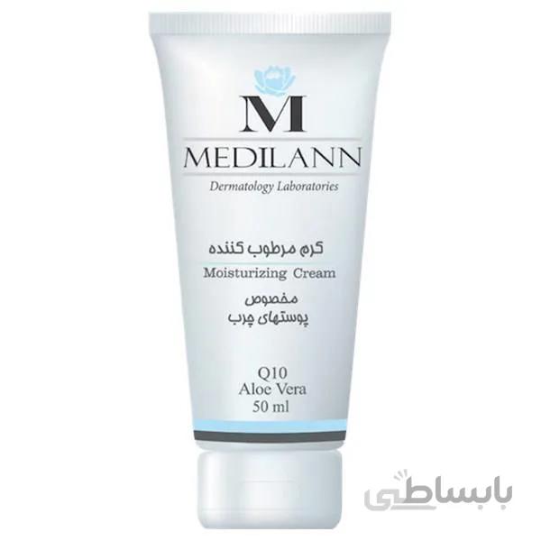 کرم مرطوب کننده پوست چرب مدیلن ا Medilann Moisturizing Cream for Oily Skin کد 572979