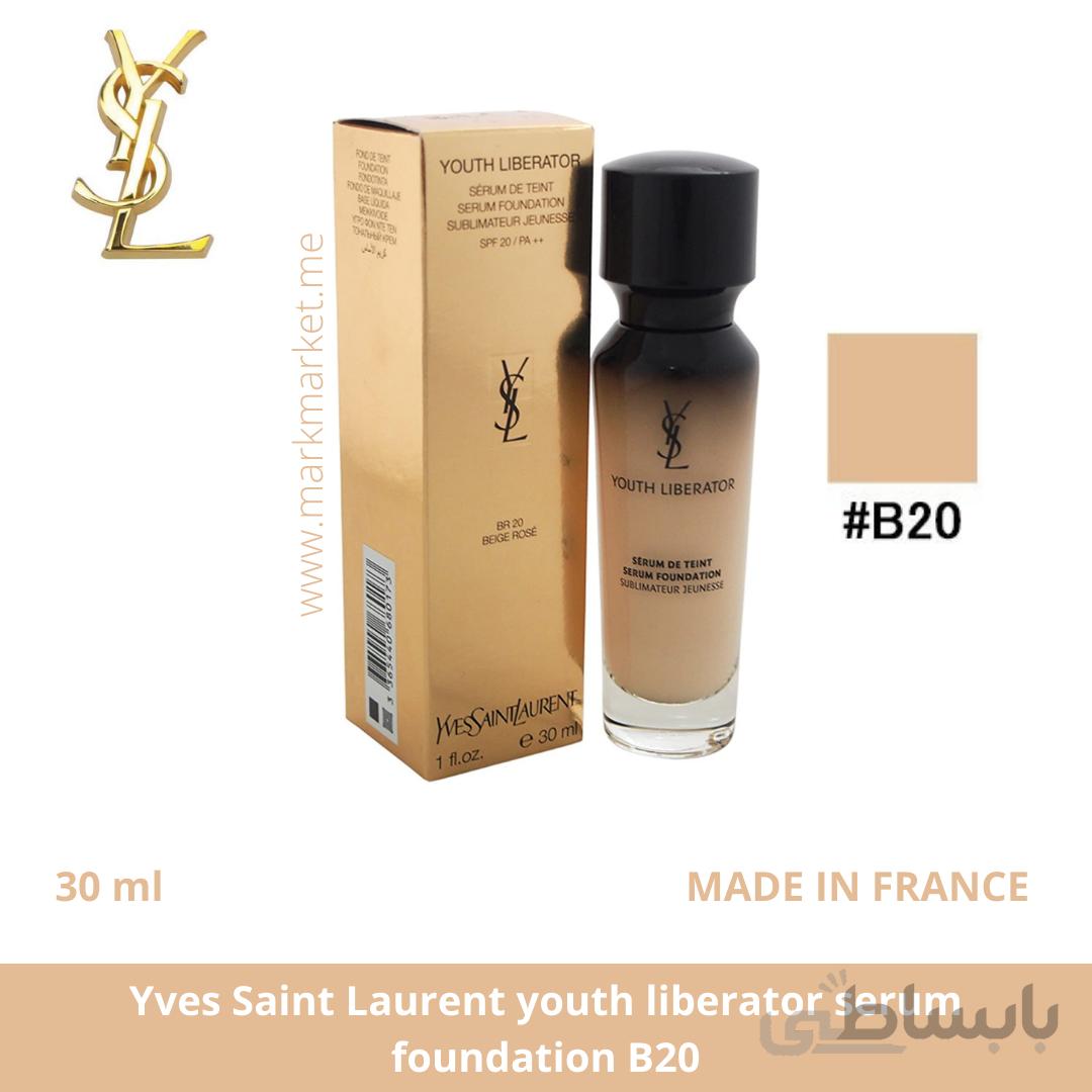 کرم پودر و سرم ضد چروک ایو سن لورن B20 حجم: 30 میلی لیتر Yves Saint Laurent