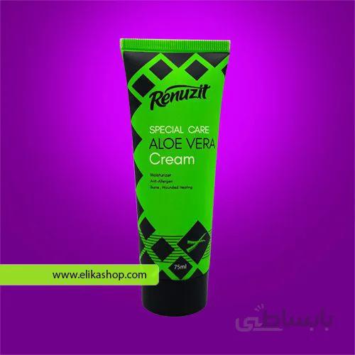 کرم مرطوب کننده آلوئه ورا رینوزیت 75 میل ا Renuzit Moisturizing Aloe Vera Extract Cream