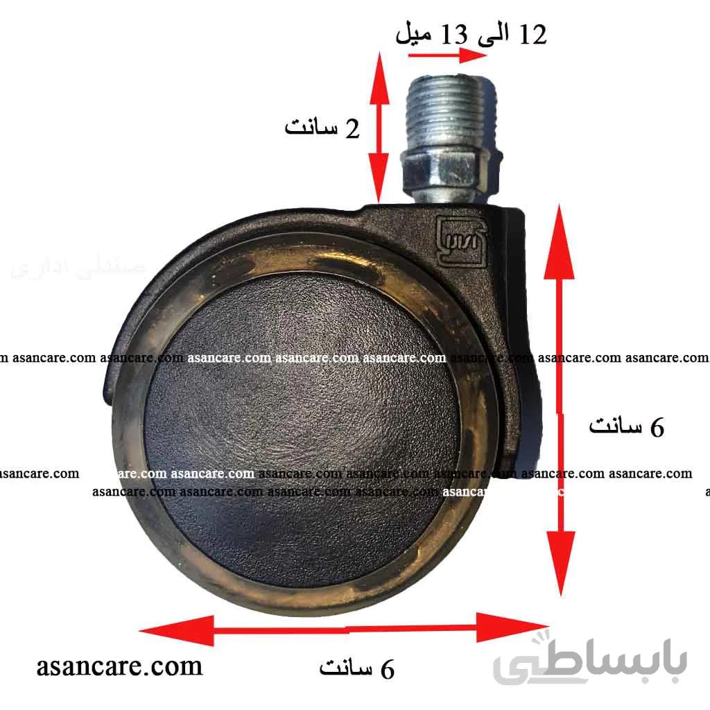 خرید چرخ صندلی مدیریتی|چرخ صندلی اداری|چرخ صندلی ژله ای