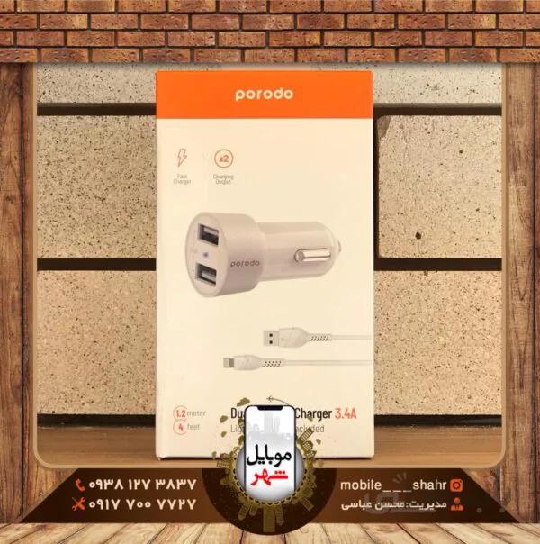 شارژر فندکی پرودو مدل PD-M8J622L به همراه کابل تبدیل لایتنینگ با گارانتی