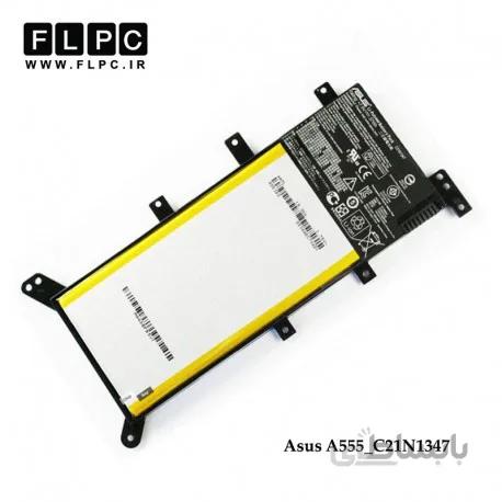 باطری لپ تاپ ایسوس Asus A555 Laptop Battery _C21N1347 مشکی-داخلی