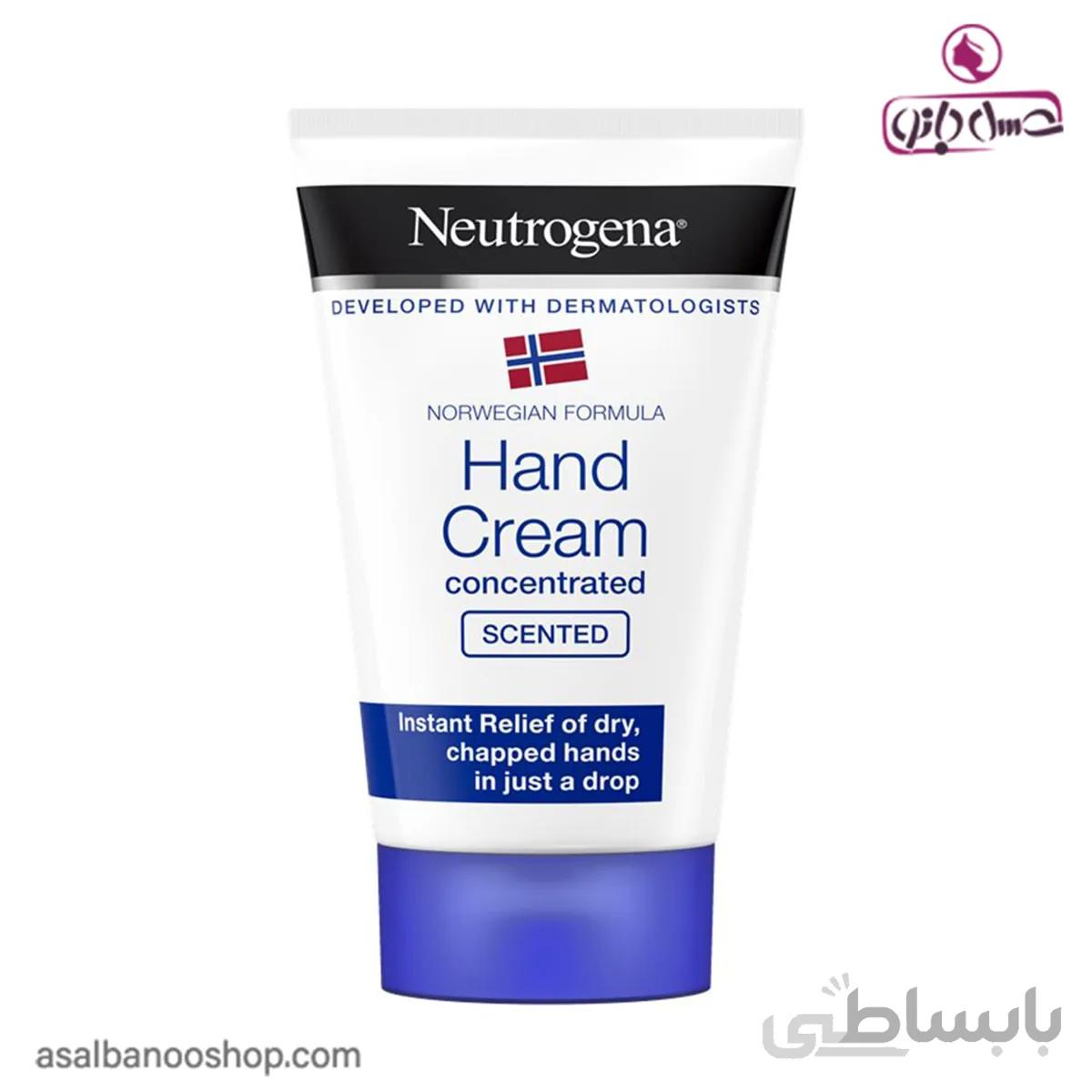 کرم دست مرطوب کننده نوتروژینا