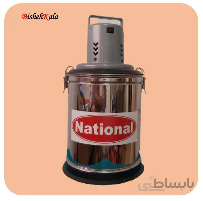 کره گیر برقی ۱۰ لیتری بالازن NATIONAL نشنال