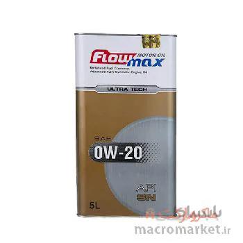 روغن موتور فلومکس (0w-20 SN Ultra Tech) 5 لیتر