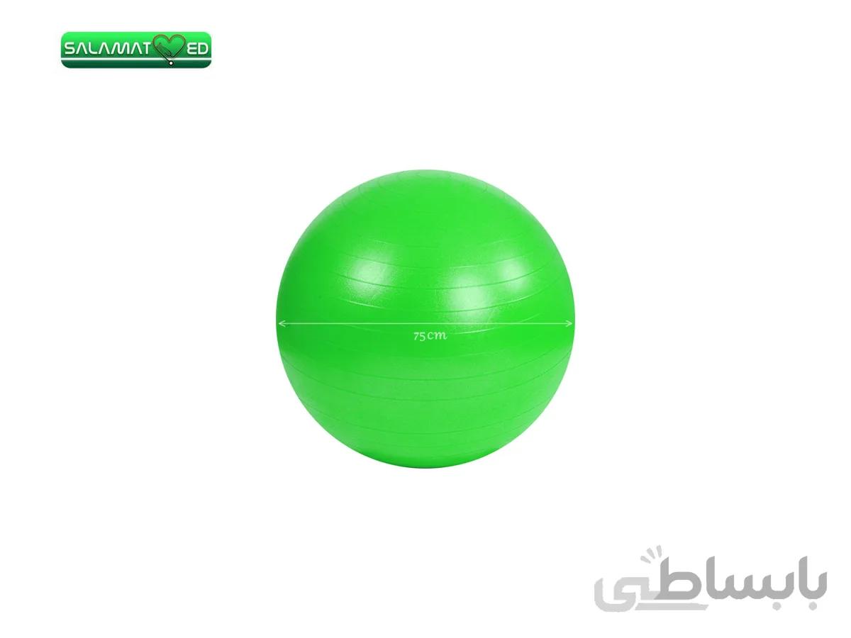 توپ بارداری با قطر 75 سانت - جیم بال (ویژه زایمان فیزیولوژیک)