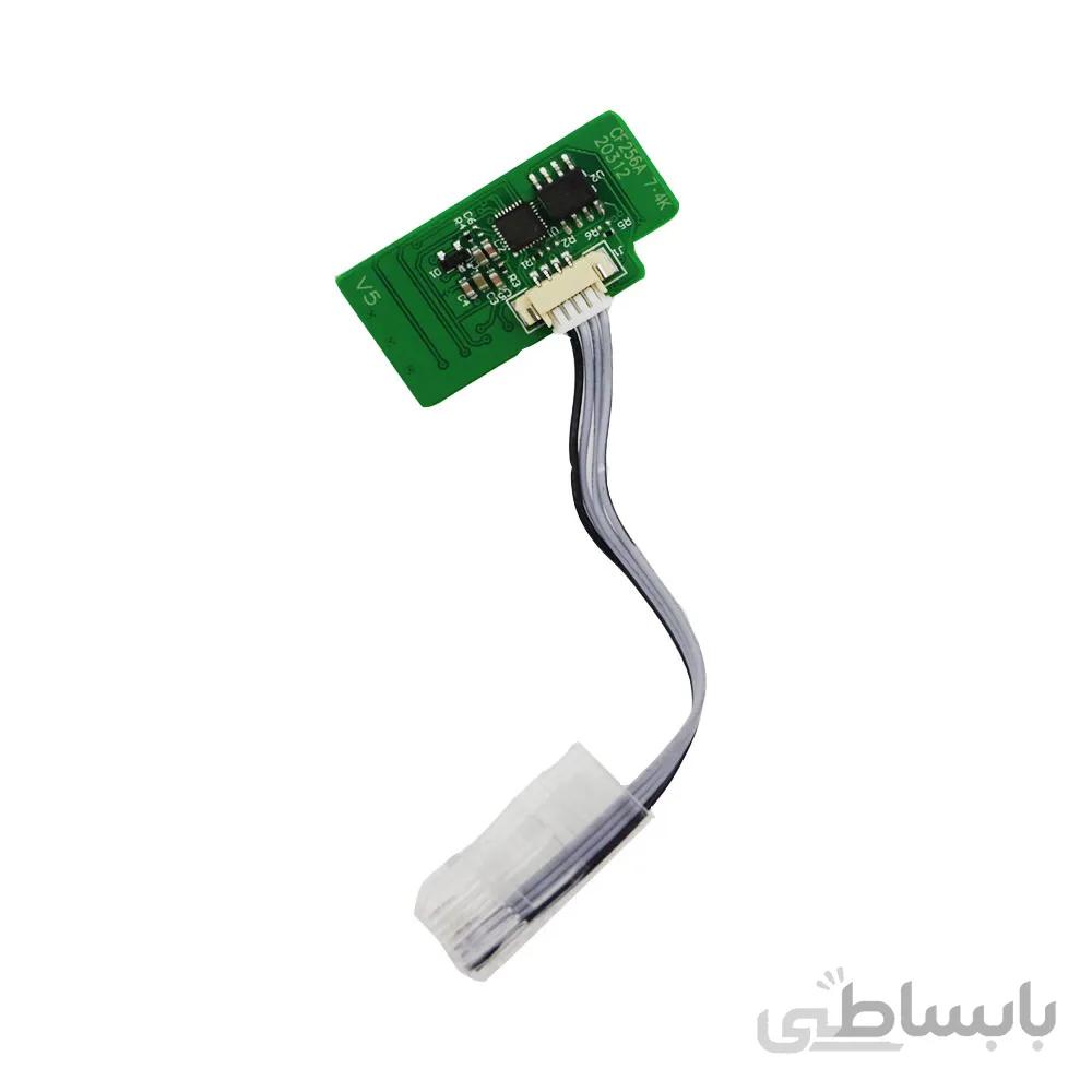 چیپست کاتریج تونر اچ پی HP 56A