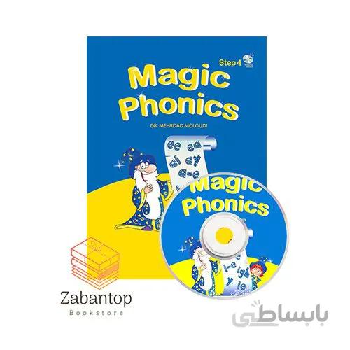 Magic Phonics 4