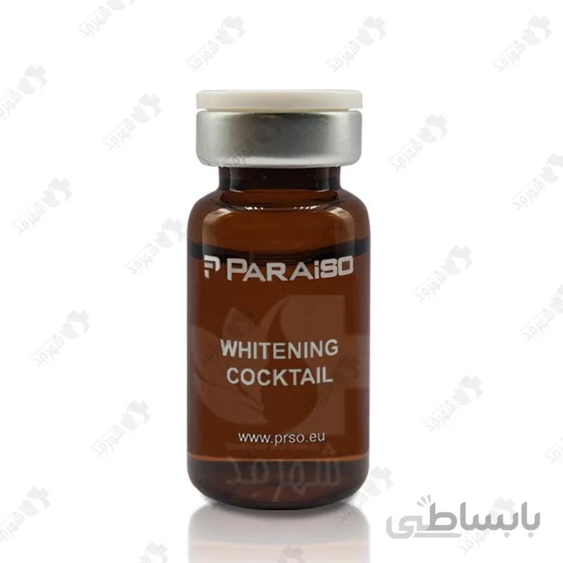 کوکتل مزوتراپی 10 سی سی اسپانیایی پارایزو مدل سفید کننده Mesotherapy Cocktail Paraiso Whitening