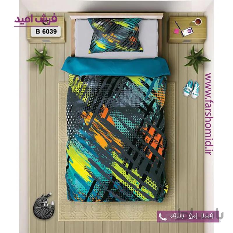 ست روتختی اسپرت 6 تکه اولدوز طرح کلاسیک کد B 6039