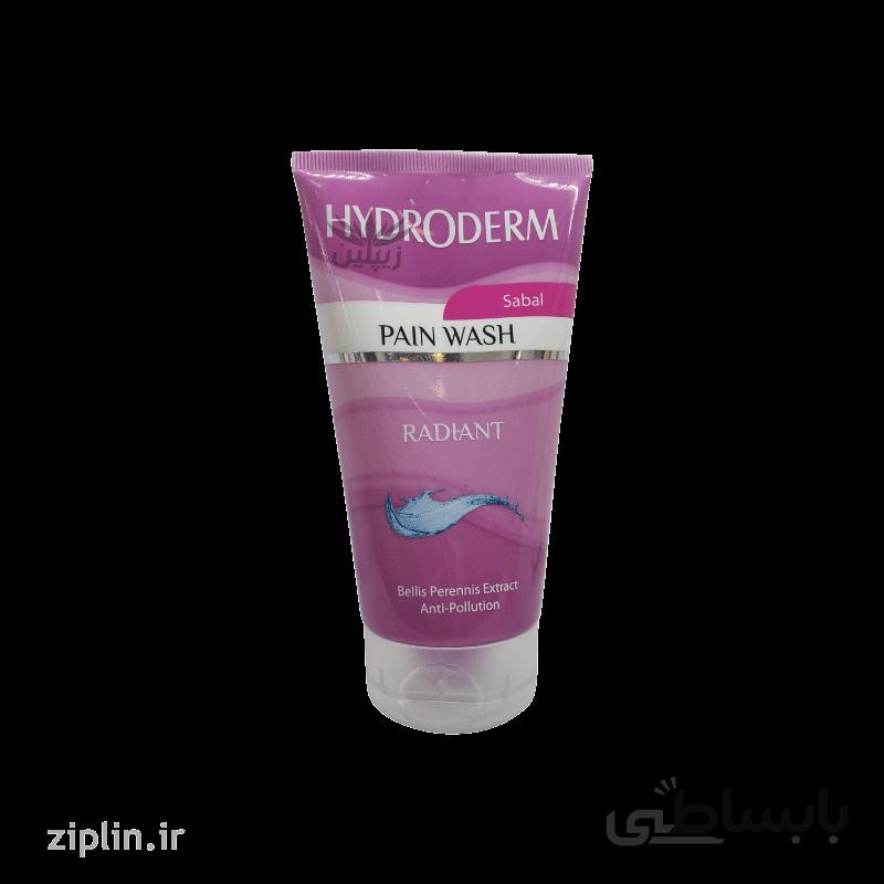 شوینده غیر صابونی پن واش روشن کننده و ضد لک هیدرودرم (Hydroderm)