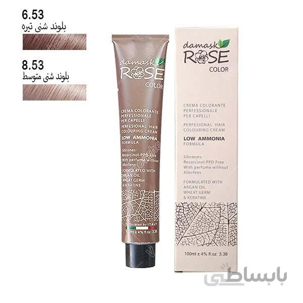 رنگ مو شنی داماسک رز