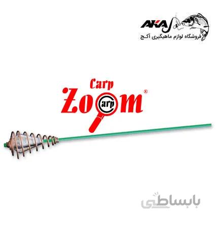 فنر طعمه پاش LONG CAST SPIRAL FEEDING BASKET