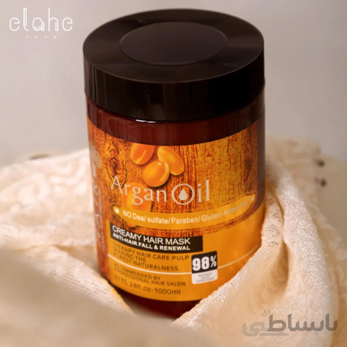 ماسک مو آرگان ۹۸ درصد ۱۰۰۰ میل