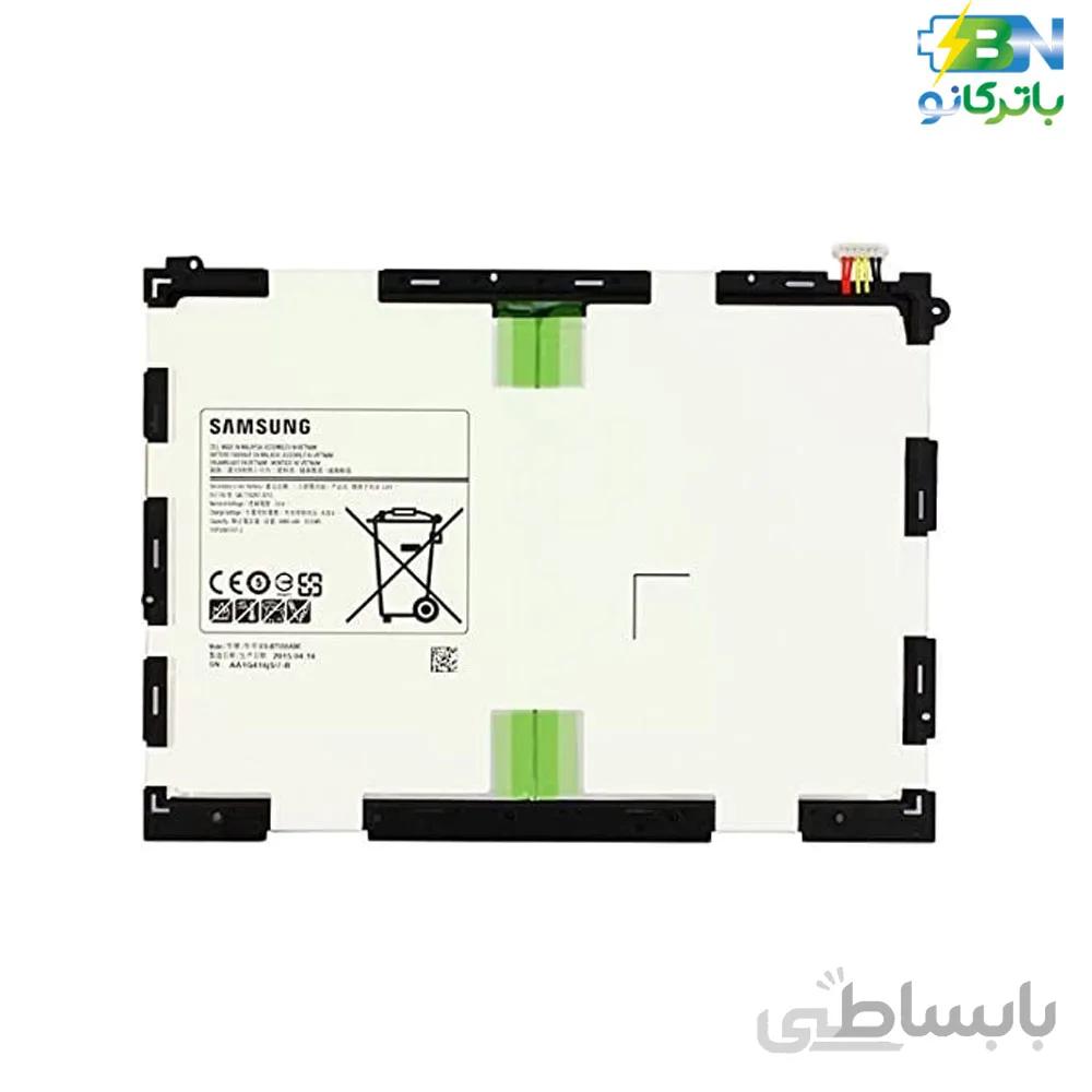 باتری اصلی تبلت سامسونگ Samsung Galaxy Tab A 9.7 T555