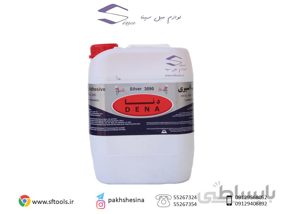 چسب اسپری 10 کیلویی 3090 دنا
