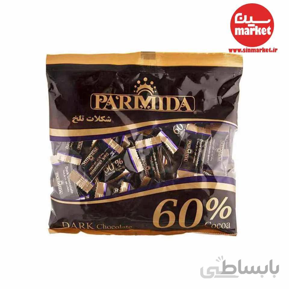 شکلات تلخ 60% پارمیدا 220 گرم