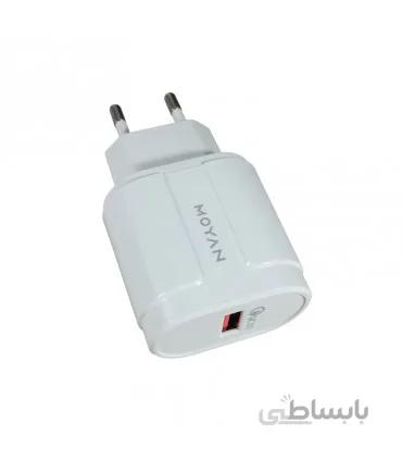 آداپتور فست MOYAN مدل MH-5
