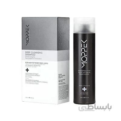 شامپو مخصوص شستشوی پودرهای پرپشت کننده مو موپک 250 میلی لیتر ا MOPPEK Hair Shampoos