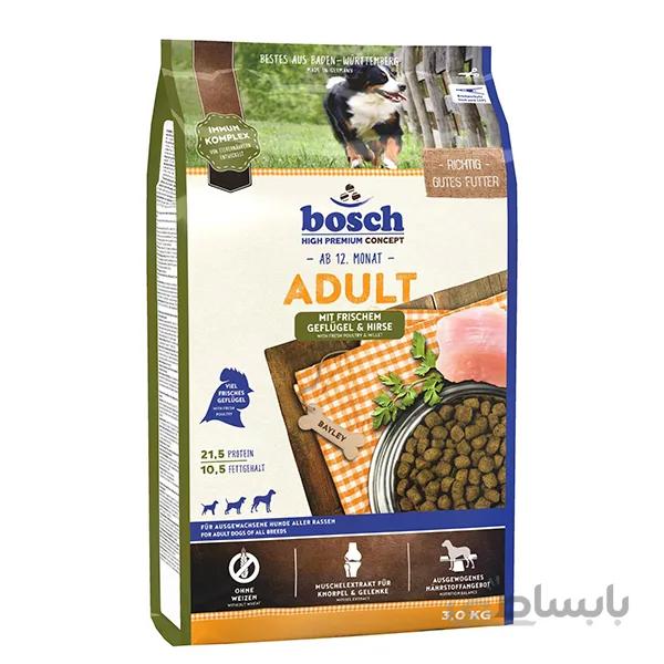 غذای خشک سگ بوش مدل Adult Menue وزن 3 کیلوگرم ا Bosch Adult Menue Dog Dry Food 3kg