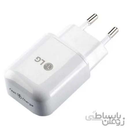 شارژر دیواری ال جی مدل MCS-H05ED