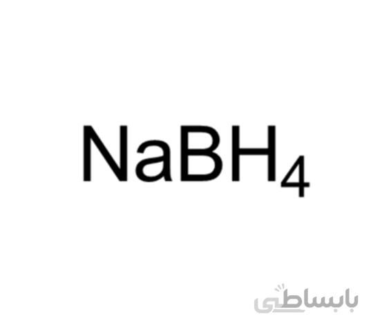 سدیم بور هیدرید
