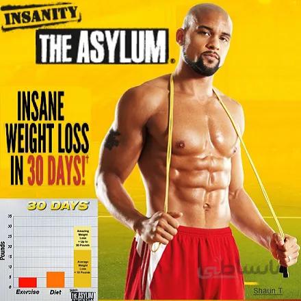 دوره تناسب اندام در خانه + برنامه تمرینی رایگان – سطح حرفه ای