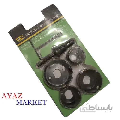 گرد بر ست کامل hengkai