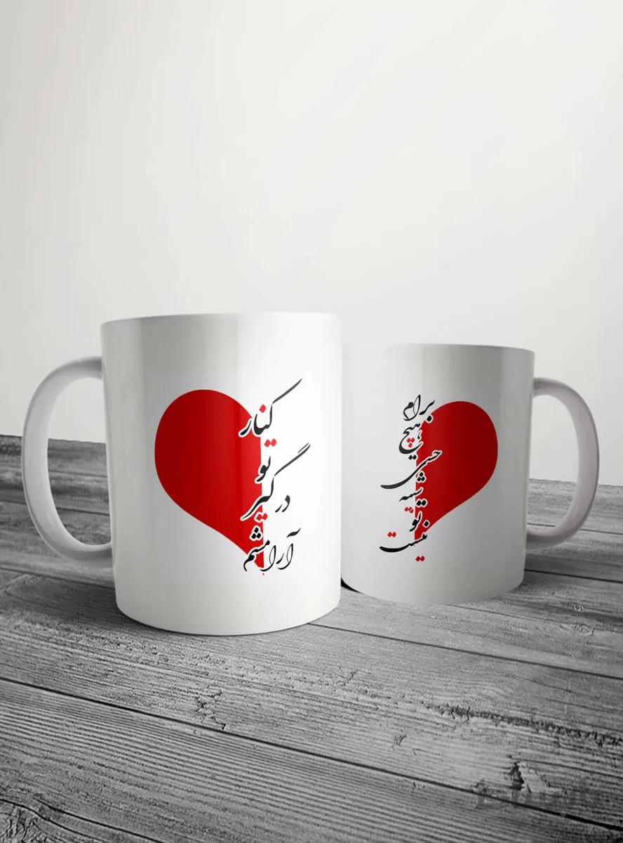 ماگ عاشقانه کد mgs36 مجموعه ۲ عددی