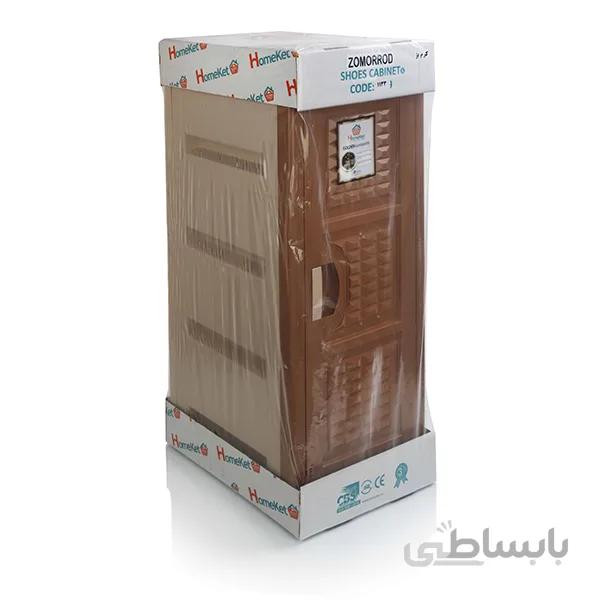 جاکفشی کابینتی زمرد یک درب هومکت - سفید