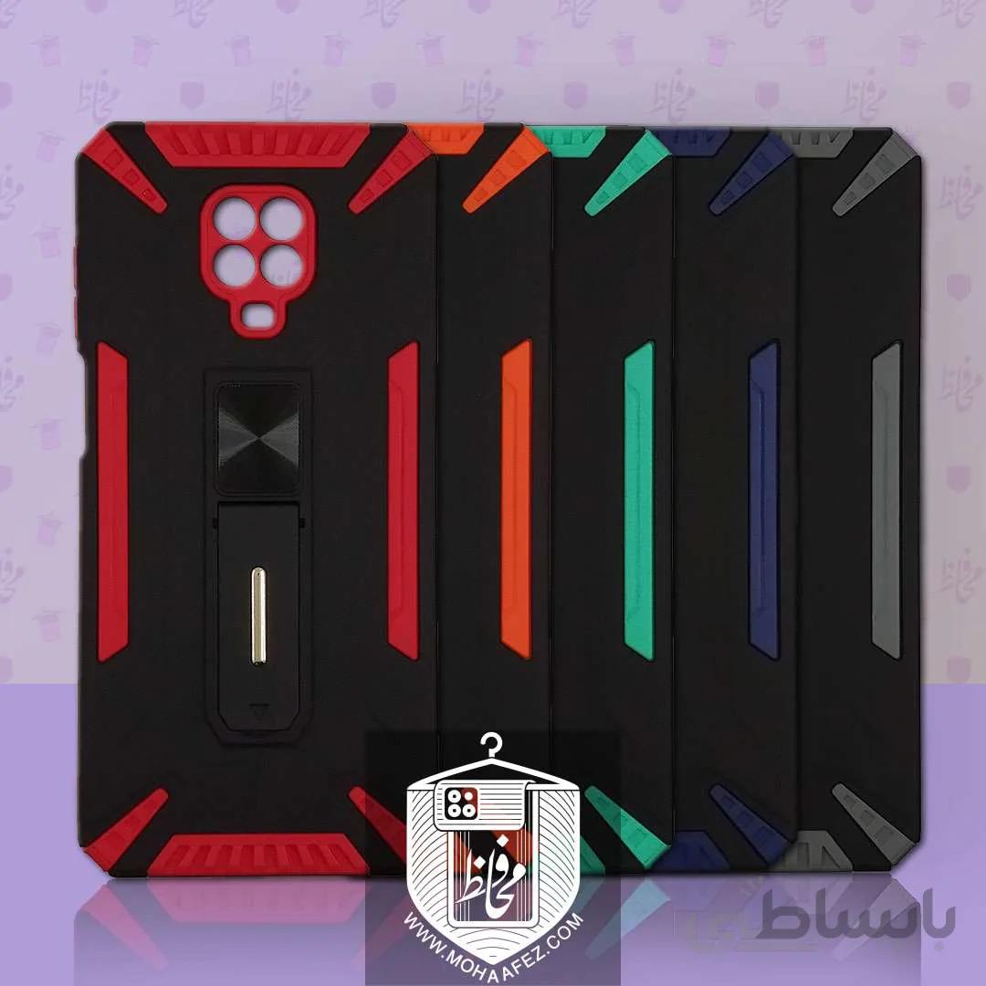 قاب ضد ضربه شیائومی Redmi Note 9s / Note 9 pro / Note 9 pro max هولدر دار کد X02B