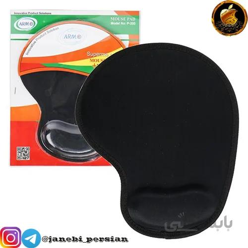 پد موس طبی Armo p200