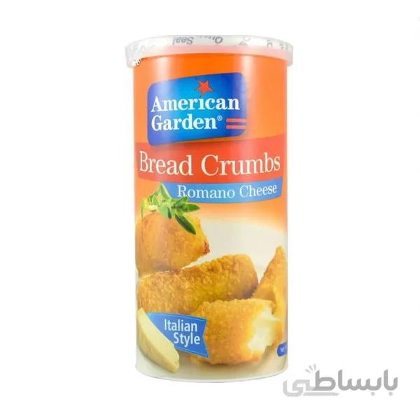 آرد سوخاری American Garden پنیر رومانو